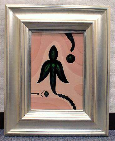 �uNEW PLANT (1)�v