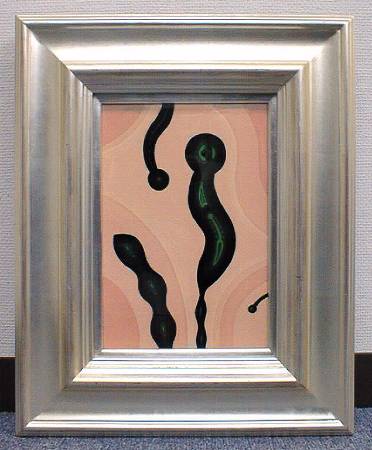 �uNEW PLANT (2)�v